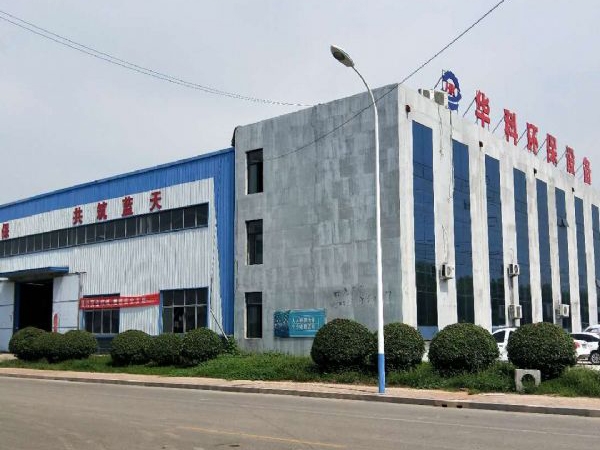 廠(chǎng)房展示